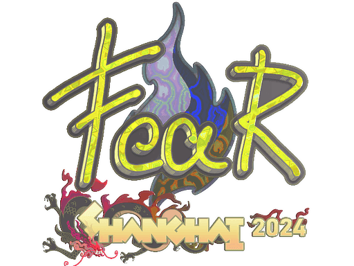 fEAR (Holo) CS2 Sticker