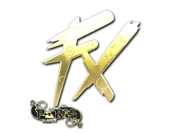 Fluxo (Gold) CS2 Sticker