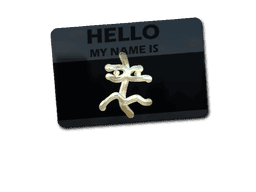 Hello XM1014 (Gold) CS2 Sticker