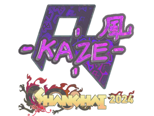 Kaze (Holo) CS2 Sticker