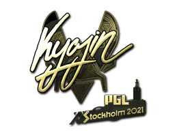 Kyojin (Gold) CS2 Sticker