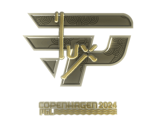 lux (Gold) CS2 Sticker