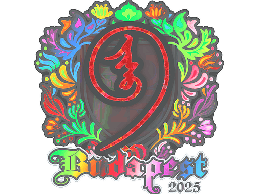 nin9 (Holo) CS2 Sticker