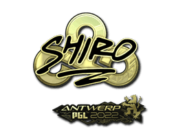 sh1ro (Gold) CS2 Sticker