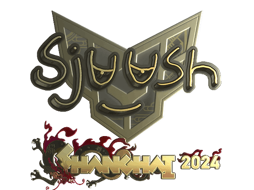 sjuush (Gold) CS2 Sticker