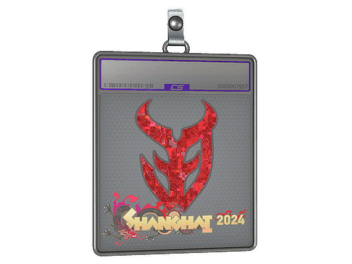 3DMAX (Glitter) CS2 Sticker