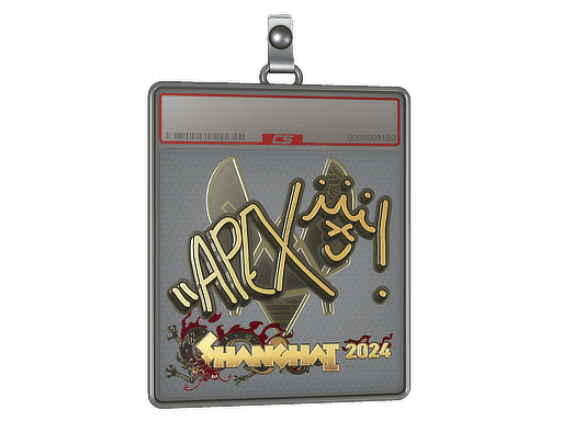 apEX (Gold) CS2 Sticker