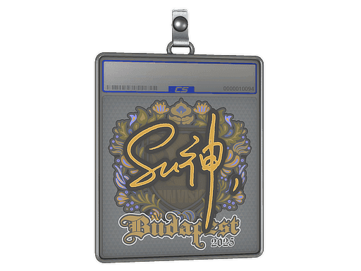 C4LLM3SU3 CS2 Sticker
