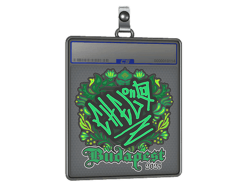 chelo CS2 Sticker