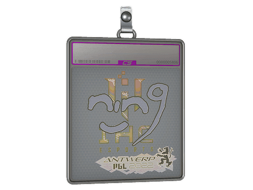 nin9 (Holo) CS2 Sticker