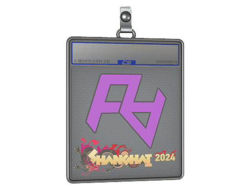 Rare Atom CS2 Sticker