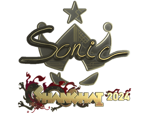 Sonic (Gold) CS2 Sticker