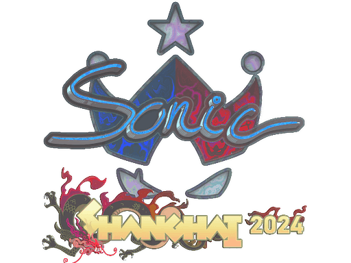 Sonic (Holo) CS2 Sticker