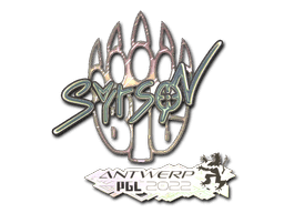 syrsoN (Holo) CS2 Sticker