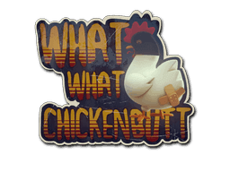 What What CS2 Sticker