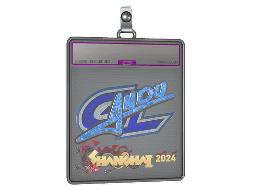 aNdu (Holo) CS2 Sticker
