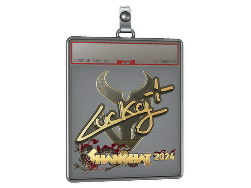 Lucky (Gold) CS2 Sticker