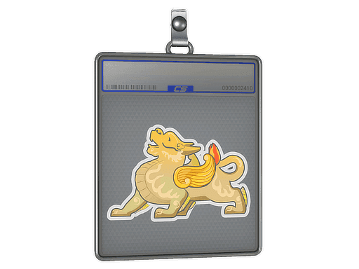 Pixiu CS2 Sticker