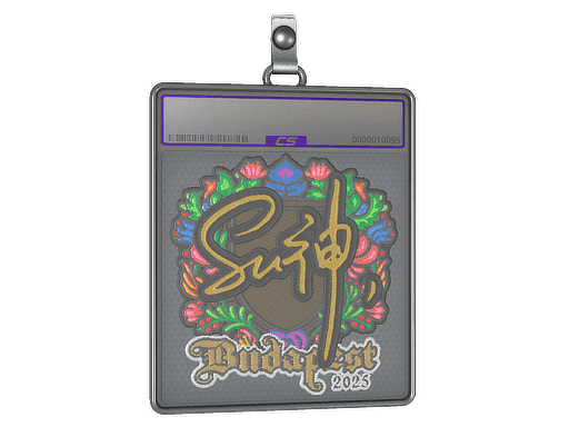 C4LLM3SU3 (Embroidered) CS2 Sticker
