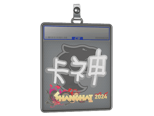 KSCERATO CS2 Sticker