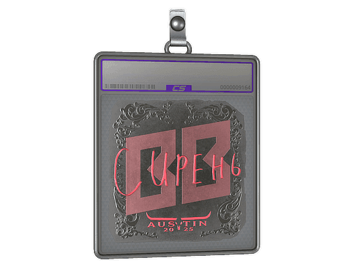 S1ren (Foil) CS2 Sticker