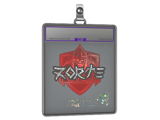 zorte (Glitter) CS2 Sticker