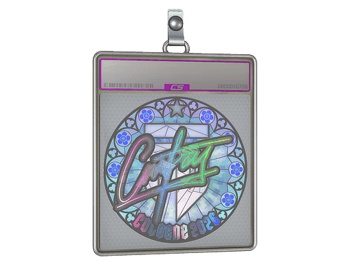 cmtry (Holo) CS2 Sticker
