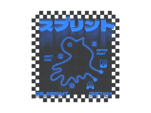 Defusal Sprint CS2 Sticker