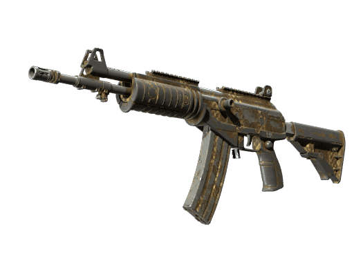 Galil AR Hunting Blind (Souvenir Battle Scarred)