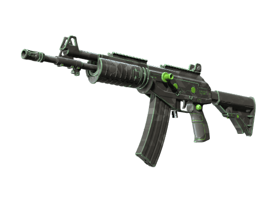 Galil AR NV (Souvenir Minimal Wear)