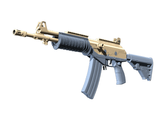 Galil AR Tornado (Souvenir Minimal Wear)