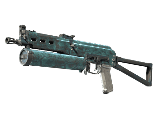 PP-Bizon Cold Cell (Souvenir Well-Worn)