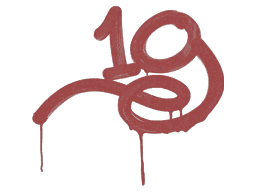 1G (Blood Red)