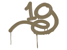 1G (Dust Brown)