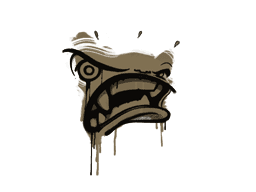 Rage Mode (Dust Brown)
