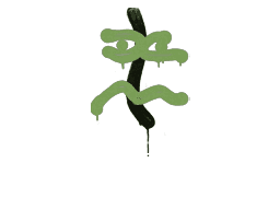 Recoil XM1014 (Battle Green)