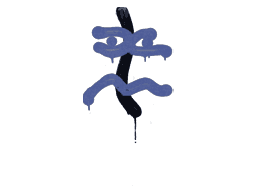 Recoil XM1014 (SWAT Blue)