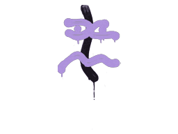 Recoil XM1014 (Violent Violet)