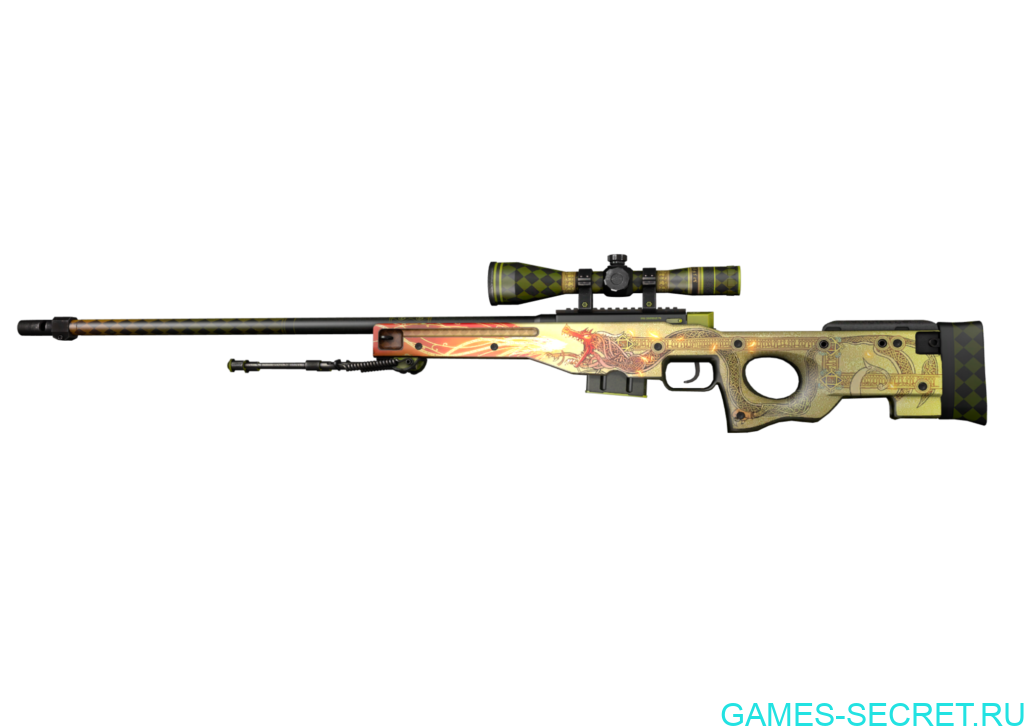 AWP (Dragon Lore)