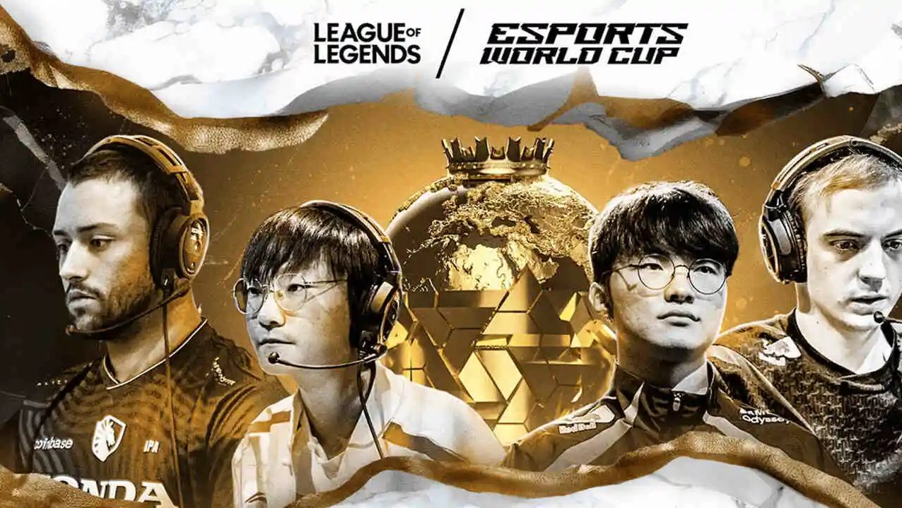 EWC 경기장