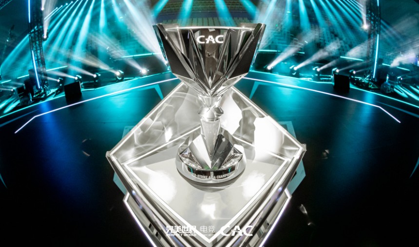 trophy from a CS2 tournament
