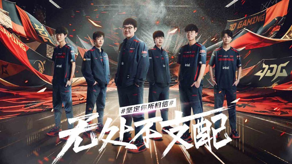 Chinese League of Legends teams